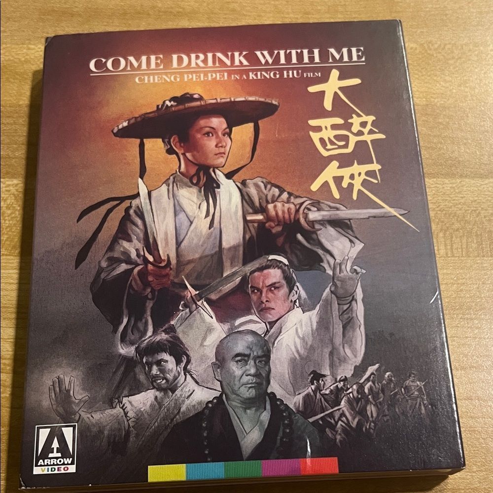 1162**Come Drink With Me Blu-ray